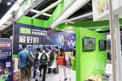 ACG動漫音樂節商家特輯 多玩我的世界盒子，創意賦能動漫開發新生態