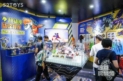52TOYS三里屯收藏玩具館盛大啟幕 多IP沉浸式展廳，開啟動漫衍生新紀元