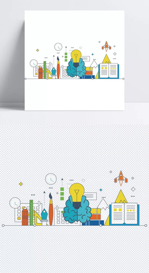 創意扁平化素材 文具與科技的交匯，描繪學習新生態