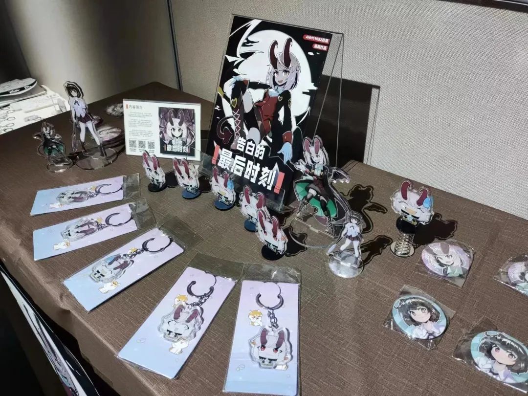 我院主辦動漫展盛大開幕，開發區光影藝術館成動漫開發新地標