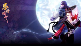 中國原創(chuàng)動(dòng)漫產(chǎn)業(yè)生態(tài)圈構(gòu)建與衍生品市場深度開發(fā)解析