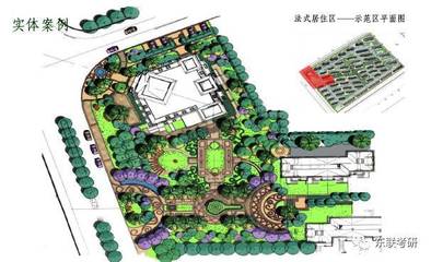 【專題】南林風景園林考研快題復習策略解讀_教育_網