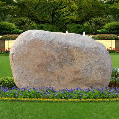 園林景觀石風景石 天然水沖石刻字石原石 A6